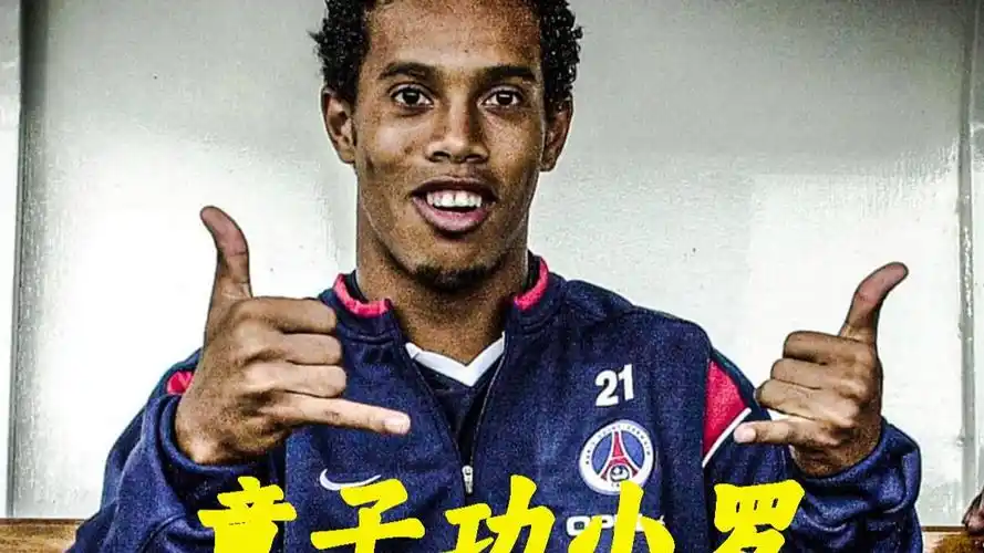 注入了信心